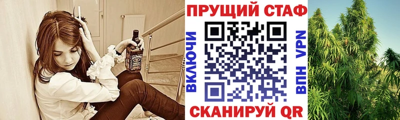Хочу наркоту Заозёрск СОЛЬ  Мефедрон  ГАШИШ  Канабис 