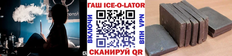 мега ССЫЛКА  Заозёрск  Гашиш VHQ 
