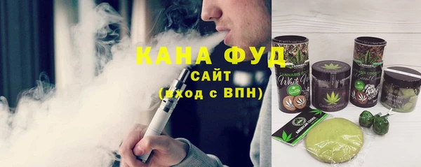мяу мяу мука Горняк