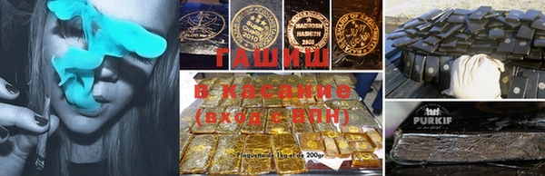 МДМА Горнозаводск