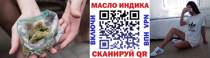 кракен рабочий сайт  Заозёрск  ТГК Wax  наркошоп 