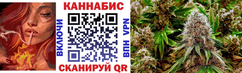 Бошки марихуана Bruce Banner  Заозёрск 
